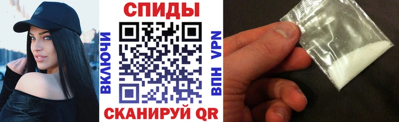 АМФ VHQ  kraken ONION  Лосино-Петровский 