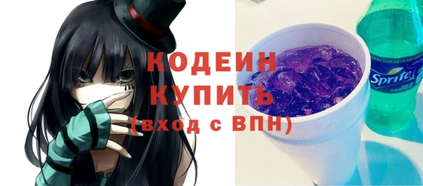 героин Баксан