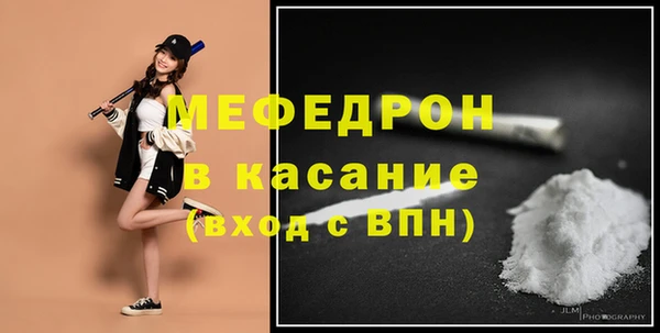 героин Баксан