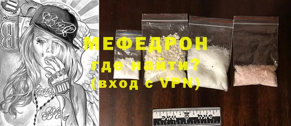 бутик Сатка