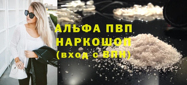 героин Баксан