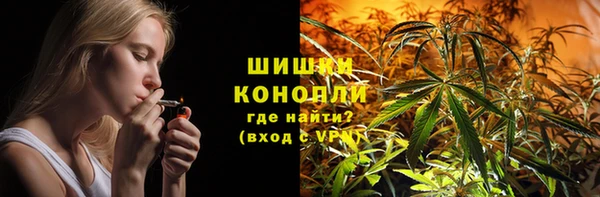 героин Баксан