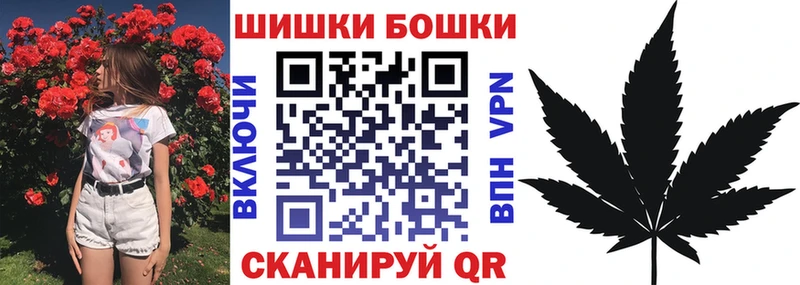 МАРИХУАНА OG Kush  KRAKEN как зайти  Лосино-Петровский  купить  